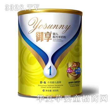 ����냺�䷽���̷�1��800g