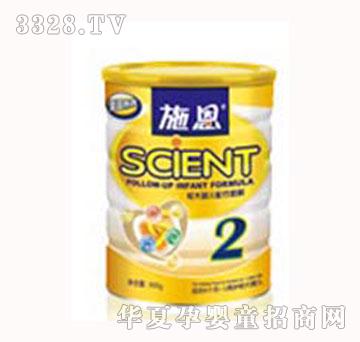 ʩ��ԭ�b�M(j��n)���^��냺�䷽�̷�2��