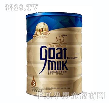 �P(gu��n)ɽ�����׃��䷽���̷�