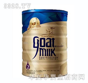 �P(gu��n)ɽ�����^��냺�䷽����