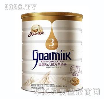 �P(gu��n)ɽ����� �b3��