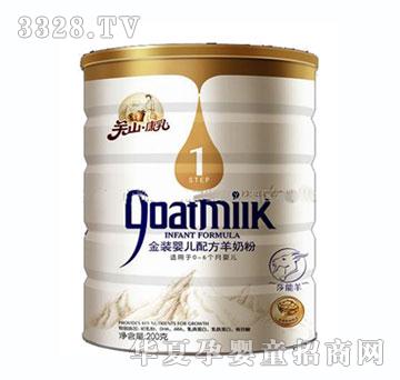 �P(gu��n)ɽ����� �b���̷�һ��