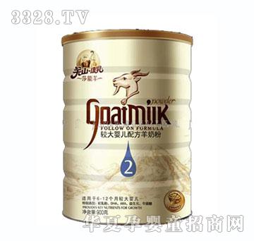 �P(gu��n)ɽ������ 2��