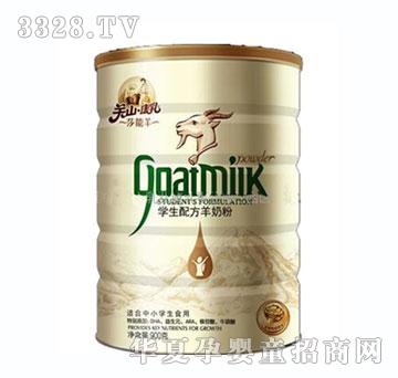 �P(gu��n)ɽ������ �W(xu��)��