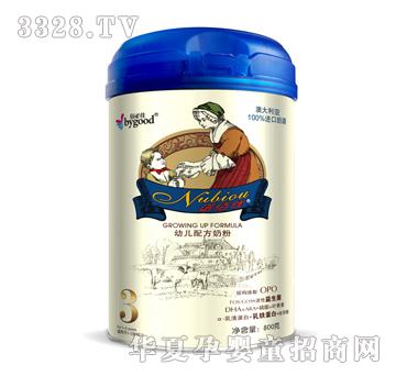 �۱ؼ��Z�ۃ�(y��u)�׃��䷽�̷�800��