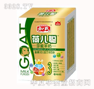 �Ƀ�400g�׃��䷽���̷�3��