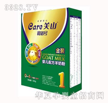 ���C̖(h��o)���b�냺�䷽���̷ۣ�400g�У�