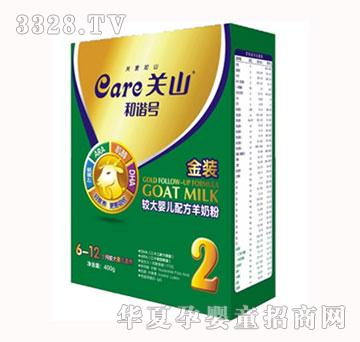 ���C̖(h��o)���b�^��냺�䷽���̷ۣ�400g�У�