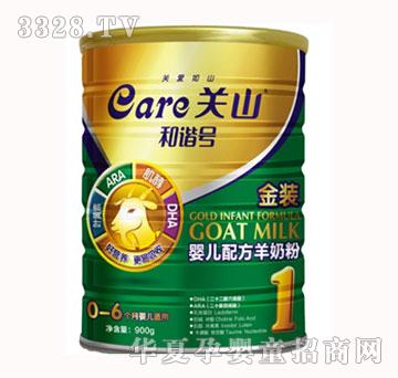 ���C̖(h��o)���b�냺�䷽���̷ۣ�900g�ޣ�