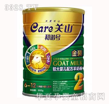 ���C̖(h��o)���b�^��냺�䷽���̷ۣ�900g�ޣ�