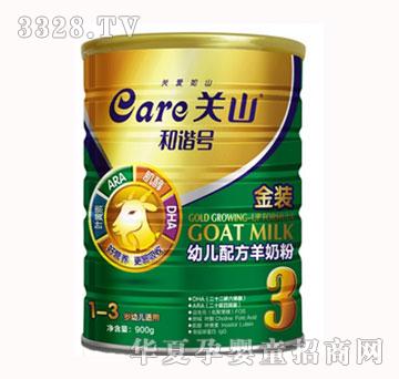 ���C̖(h��o)���b�׃��䷽���̷ۣ�900g�ޣ�