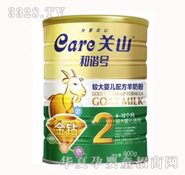 ���C̖(h��o)���@�^��냺�䷽���̷ۣ�900g�ޣ�