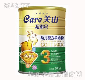 ���C̖(h��o)���@�׃��䷽���̷ۣ�900g�ޣ�