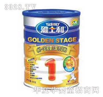 ��ʿ��a+1�����̷�900G