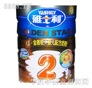 ��ʿ��a+2�����̷�900G