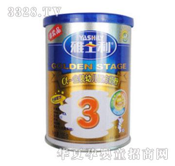 ��ʿ��a+3�����̷�900G