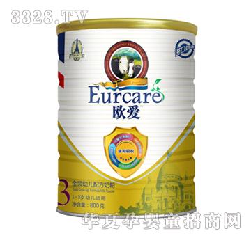 �W���׃��̷�3���M(j��n)����Դ