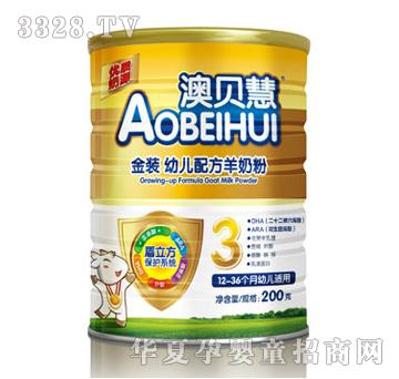 ��ؐ�۽��b�׃����̷�3��200g