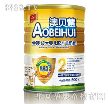 ��ؐ�۽��b�^��냺���̷�2��200g