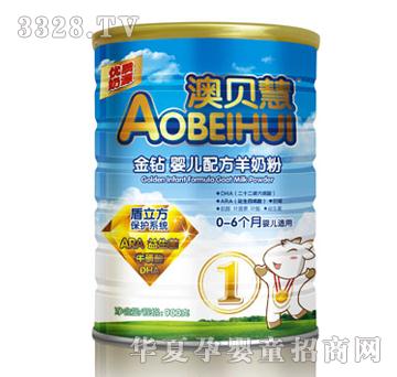 ��ؐ�۽��@�냺���̷�1��900g