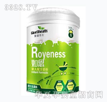 ����냺�䷽�̷�