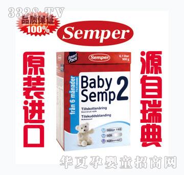 ���Semper�̷۶���