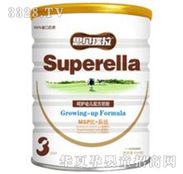 ˼ؐ�������o�̷�3��