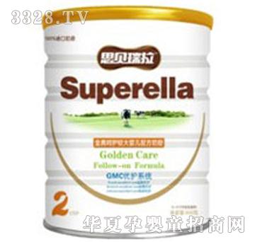 ˼ؐ������(j��ng)����o�̷�2��