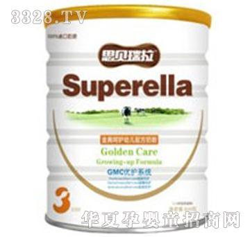 ˼ؐ������(j��ng)����o�̷�3��