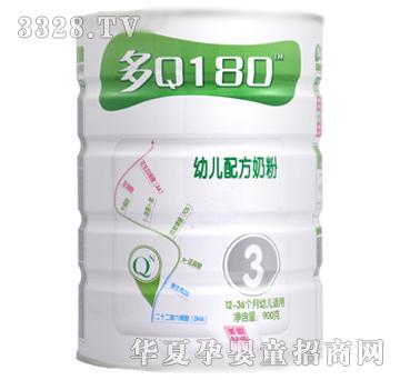 ��Q180�׃��̷�3��