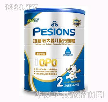 �������oϵ���^��냺�䷽�̷�