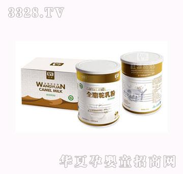 ��Դȫ֬����