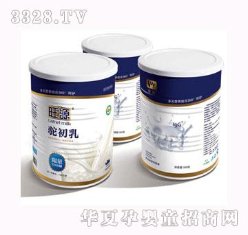 ��Դ����