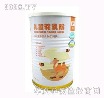 ��Դ��ͯ����