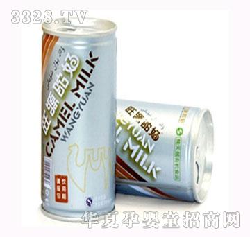 ��Դ���۹��b