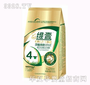 �SҼɯ������L(zh��ng)�䷽���̷ۣ�400g����