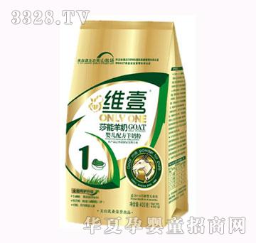 �SҼɯ����냺�䷽���̷ۣ�400g����