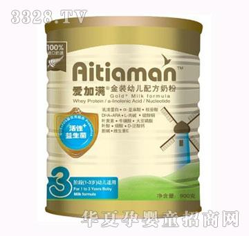 �ۼӝM���b�׃��䷽�̷�3��