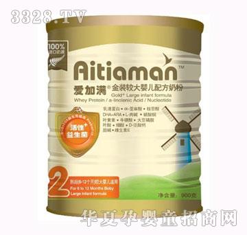 �ۼӝM���b�^��냺�䷽�̷�2��