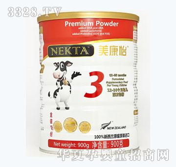 �������׃��䷽�̷�3��