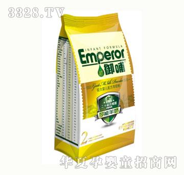 ���������^��냺�䷽���̷ۣ�����