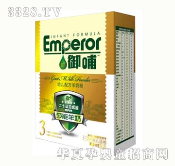 ���������׃��䷽���̷ۣ��У�