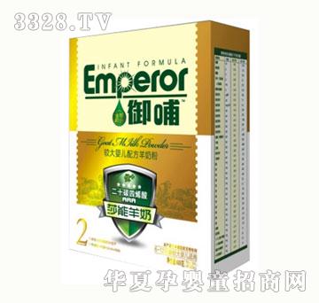 ���������^��냺�䷽���̷ۣ��У�