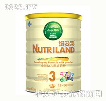 �~���R���b�냺�̷�900��3��