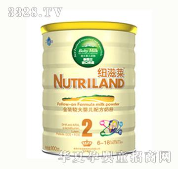 �~���R���b�냺�̷�900��2��