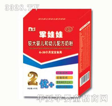 ܊���ދ냺���׃��̷ۃ�(y��u)+