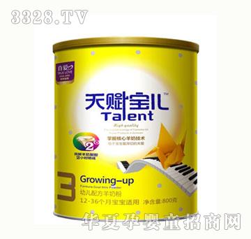 ���x��������׃����̷�