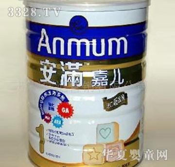 �����m���M�����b�냺�̷�