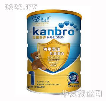 ����������(j��)���o(h��)�냺�̷�900g