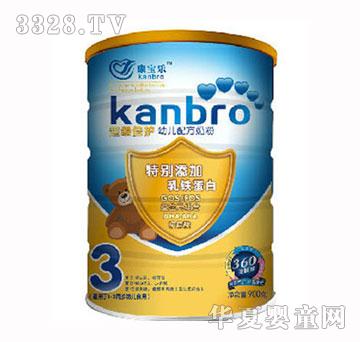 ����������(j��)���o(h��)�׃��̷�900g